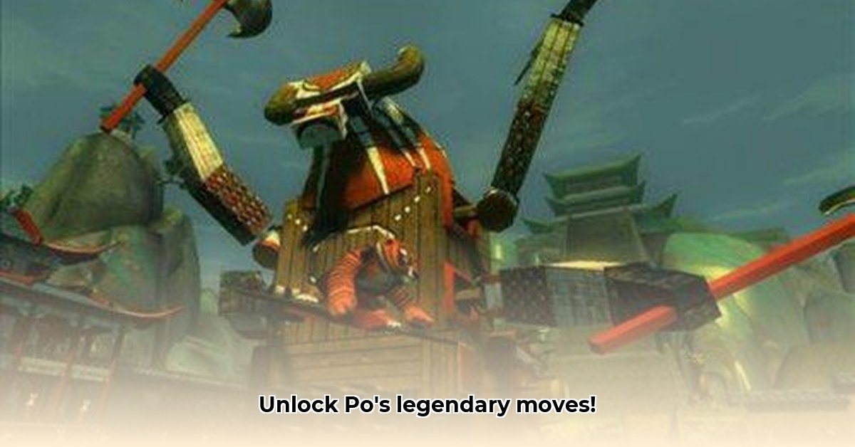 rom-ps2-kung-fu-panda